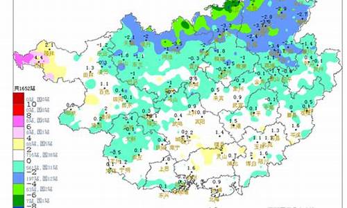 广西未来15天天气预报_广西未来15天天