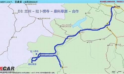 兰州到九寨沟最佳路线_兰州到九寨沟最佳路