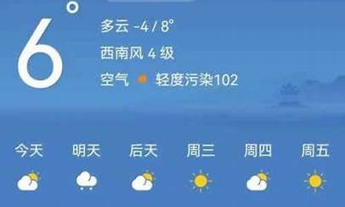 宁城天气预报_宁城天气预报7天