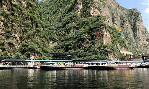 北京龙庆峡一日游_北京龙庆峡一日游跟团