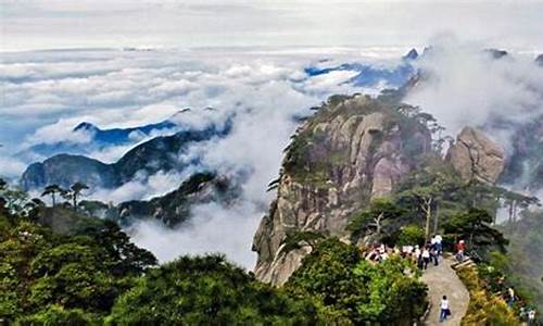 三清山旅游攻略一日游路线图_三清山旅游攻略一日游路线图片