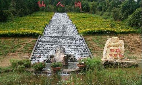 仙人洞自然风景旅游区_仙人洞自然风景旅游区门票多少钱