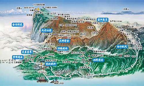 峨眉山最佳旅游时间_峨眉山最佳旅游时间几月份